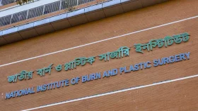 রূপগঞ্জে টেক্সটাইল মিলে বিস্ফোরণে, দগ্ধ ৪