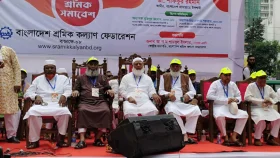 পল্টনে শ্রমিক সমাবেশে জামায়াত আমির