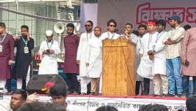 আওয়ামী লীগ নিষিদ্ধের দাবিতে এনসিপির সমাবেশ শুরু