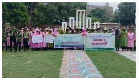 গোপালগঞ্জে নার্স-মিডওয়াইফ শিক্ষার্থীদের অবস্থান কর্মসূচি পালন