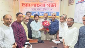 মত ভিন্ন হলেও সাংবাদিকদের পেশার ক্ষেত্রে ঐক্যবদ্ধ হতে হবে