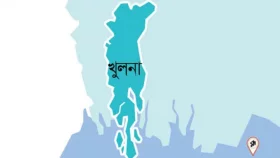 খুলনা মহানগর মহিলা দলের কমিটি বিলুপ্ত ঘোষণা