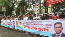 এখনো কেন আমাদের জেলে যেতে হবে: হারুন