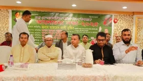 জেদ্দায় মে দিবসে শ্রমিক দলের আলোচনা সভা