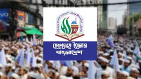 নারীদের অধিকার আদায়ে হেফাজতের নতুন কর্মসূচি ঘোষণা