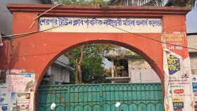 সাংবাদিকদের প্রবেশে নিষেধাজ্ঞা, স্বচ্ছতা নিয়ে প্রশ্ন