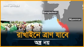 'মানবিক করিডর ইস্যুতে চুক্তি করেনি বাংলাদেশ'