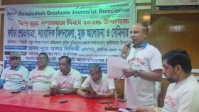 প্রথমবারের মতো বিরামপুরে বিশ্ব মুক্ত গণমাধ্যম দিবস পালিত&nbsp;