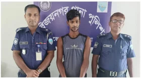 বিজয়নগরে ইয়াবাসহ যুবক গ্রেপ্তার&nbsp;