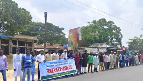 অনিয়ম-দুর্নীতির অভিযোগ মাদরাসা সুপারের বিরুদ্ধে, পদত্যাগ দাবি