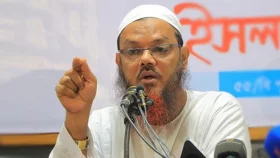 মেয়র পদ নিয়ে মুফতি ফয়জুলের মামলা ট্রাইব্যুনালে বাতিল