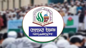 শাপলা চত্বরে শহীদদের তালিকা প্রকাশ করল হেফাজতে ইসলাম