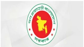 ঈদুল আজহায় ১০ দিনের ছুটি ঘোষণা