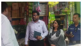 শ্রীনগরে মূল্য তালিকা প্রদর্শন না করায় ৪ দোকানিকে জরিমানা
