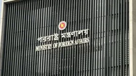 ভারত-পাকিস্তান পরিস্থিতি গভীরভাবে পর্যবেক্ষণ করছে বাংলাদেশ