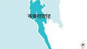 কক্সবাজার সমুদ্র সৈকতে গোসলে নেমে পর্যটকের মৃত্যু