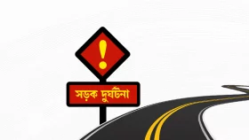 ঝিনাইদহে স্যালোইঞ্জিন চালিত গাড়ির ধাক্কায় প্রাণ গেল যুবকের