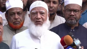 ইরানে যুক্তরাষ্ট্রের হামলা বিশ্ববাসীকে হতবাক করেছে: জামায়াত আমির