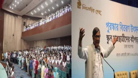 রাজধানীর ৫ হাজার শিক্ষার্থীকে পুরস্কার দিল বিশ্বসাহিত্য কেন্দ্র&nbsp;