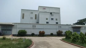 আনসার সদস্যদের বেঁধে সরকারি পশুখাদ্য তৈরির কারখানায় ডাকাতি