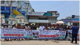 দাউদকান্দিতে পারিবারিক কলহে গৃহবধূ খুন, বিচারের দাবিতে মানববন্ধন