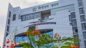 আওয়ামী লীগের নিবন্ধন বাতিল নিয়ে কাল বৈঠকে বসছে ইসি