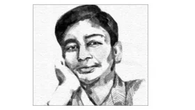 এই দিনে