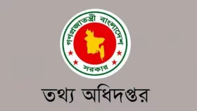 জুলাই বিপ্লবে শহিদ ৮ লাশের পরিচয় উদঘাটনে সহায়তার আহ্বান