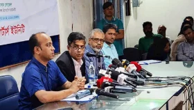 ‘আওয়ামী লীগ নিষিদ্ধের কারণে মানুষ স্বস্তির নিঃশ্বাস ফেলছে’