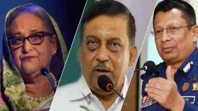 শেখ হাসিনা-কামাল-মামুনের বিরুদ্ধে তদন্ত প্রতিবেদন জমা