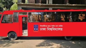 ঢাবি শিক্ষার্থীদের জন্য কাল চালু হবে ক্যাম্পাস শাটল
