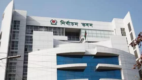 প্রজ্ঞাপনের পর আ. লীগের নিবন্ধন বিষয়ে বৈঠকে ইসি