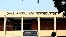 শিশু আছিয়া হত্যা মামলার রায় ১৭ মে 