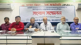 প্রকৌশলী শফিকুল ইসলামের মৃত্যু নিয়ে অপপ্রচার চালানো হচ্ছে: আইইবি