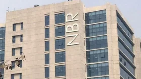 নিরবে বিলুপ্ত এনবিআর