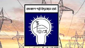 আরইবি: চার মাসে ৩৭০০ কর্মীর বিরুদ্ধে শাস্তিমূলক ব্যবস্থা