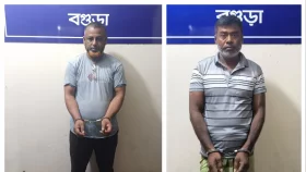 বগুড়ায় আ. লীগ দুই নেতা গ্রেপ্তার