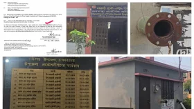 প্রকল্পের পানি গেল কোথায়?
