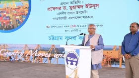 &lsquo;চট্টগ্রাম বন্দরকে বাদ রেখে অর্থনীতিকে এগিয়ে নেওয়ার সুযোগ নেই&rsquo;