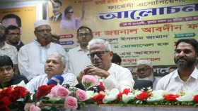 ‘মানুষের ভাষা বোঝার চেষ্টা করুন, দেশের মানুষ এখন নির্বাচন চায়’