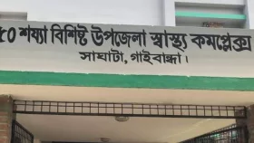 গাইবান্ধায় বিদ্যুৎপৃষ্ট হয়ে নিহত ৩