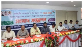 তেজগাঁওয়ে শিশু রোজা মনি মৃত্যুর সুষ্ঠু তদন্ত ও ন্যায় বিচারের দাবি