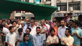 জবি শিক্ষার্থীদের আন্দোলনে শিক্ষকদের পাশে থাকার ঘোষণা