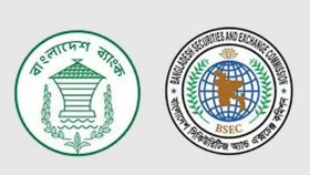 শনিবার ব্যাংক ও শেয়ারবাজার খোলা