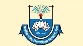 প্রতারণা এড়াতে শিক্ষাপ্রতিষ্ঠানের বৃত্তির টাকা নিয়ে জরুরি নির্দেশনা