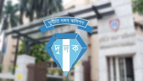 শেখ হাসিনার সম্পদ ও কর নথি যাচাইয়ে তদন্তে নেমেছে দুদক