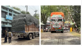 হিলি স্থলবন্দরে ১০ মাসে রাজস্ব ঘাটতি প্রায় ৪৭ কোটি টাকা&nbsp;