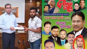 খুলনায় যুবলীগ নেতা পেলেন &lsquo;আহত জুলাই যোদ্ধা&rsquo; অনুদান