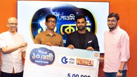 শাওমির ঈদ ক্যাম্পেইনে জয়ীদের হাতে পুরস্কার তুলে দিলেন তামিম ইকবাল
