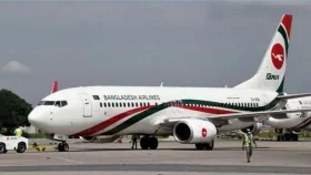 বিমানের চাকা খুলে পড়ার ঘটনা নিয়ে যা বলছে কর্তৃপক্ষ